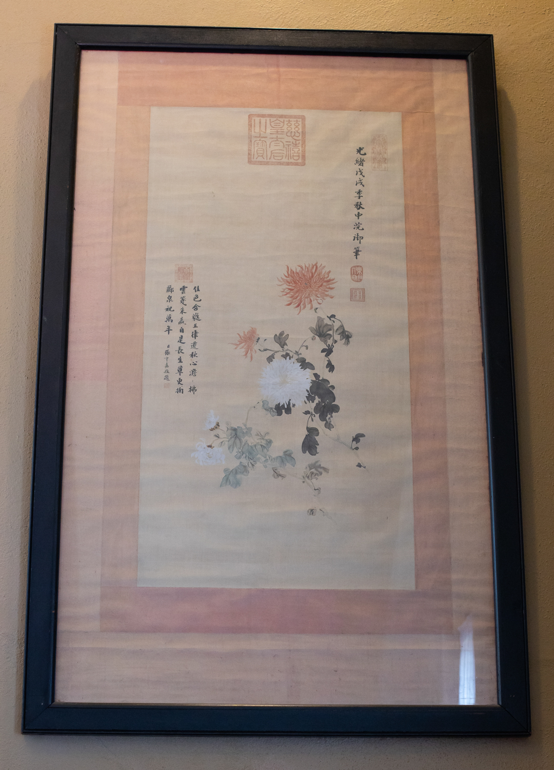 Asain tapestry
